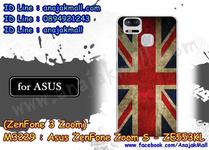 เคสสกรีน asus zenfone 3 Zoom,zenfone3-ze553kl เคสวันพีช,รับสกรีนเคสเอซุสเซนโฟน3 ซูม-ze553kl,เคสประดับ asus zenfone 3 Zoom,เคสหนัง asus zenfone 3 Zoom,เคสฝาพับ asus zenfone 3 Zoom,ยางกันกระแทก asus ze553kl,เครสสกรีนการ์ตูน asus zenfone 3 Zoom,กรอบยางกันกระแทก asus zenfone 3 Zoom,เคสหนังลายการ์ตูนเอซุสเซนโฟน3 ซูม-ze553kl,เคสพิมพ์ลาย asus zenfone 3 Zoom,เคสไดอารี่เอซุสเซนโฟน3 ซูม-ze553kl,เคสหนังเอซุสเซนโฟน3 ซูม-ze553kl,พิมเครชลายการ์ตูน zenfone3-ze553kl,เคสยางตัวการ์ตูน asus zenfone 3 Zoom,รับสกรีนเคส asus zenfone 3 Zoom,กรอบยางกันกระแทก asus zenfone 3 Zoom,zenfone3-ze553kl เคสวันพีช,เคสหนังประดับ asus zenfone 3 Zoom,เคสฝาพับประดับ asus zenfone 3 Zoom,ฝาหลังลายหิน asus zenfone 3 Zoom,เคสลายหินอ่อน asus zenfone 3 Zoom,หนัง asus zenfone 3 Zoom ไดอารี่,เคสตกแต่งเพชร asus zenfone 3 Zoom,เคสฝาพับประดับเพชร asus zenfone 3 Zoom,เคสอลูมิเนียมเอซุสเซนโฟน3 ซูม-ze553kl,สกรีนเคสคู่ asus zenfone 3 Zoom,asus zenfone 3 Zoom ฝาหลังกันกระแทก,สรีนเคสฝาพับเอซุสเซนโฟน3 ซูม-ze553kl,เคสทูโทนเอซุสเซนโฟน3 ซูม-ze553kl,เคสสกรีนดาราเกาหลี asus zenfone 3 Zoom,แหวนคริสตัลติดเคส asus ze553kl,เคสแข็งพิมพ์ลาย asus zenfone 3 Zoom,กรอบ asus zenfone 3 Zoom หลังกระจกเงา,เคสแข็งลายการ์ตูน asus zenfone 3 Zoom,เคสหนังเปิดปิด asus zenfone 3 Zoom,asus ze553kl กรอบกันกระแทก,พิมพ์วันพีช asus ze553kl,กรอบเงากระจก asus ze553kl,ยางขอบเพชรติดแหวนคริสตัล zenfone3-ze553kl,พิมพ์โดเรม่อน asus zenfone 3 Zoom,พิมพ์มินเนี่ยน asus zenfone 3 Zoom,กรอบนิ่มติดแหวน asus zenfone 3 Zoom,เคสประกบหน้าหลัง asus zenfone 3 Zoom,เคสตัวการ์ตูน asus zenfone 3 Zoom,เคสไดอารี่ asus zenfone 3 Zoom ใส่บัตร,กรอบนิ่มยางกันกระแทก asus ze553kl,zenfone3-ze553kl เคสเงากระจก,เคสขอบอลูมิเนียม asus zenfone 3 Zoom,เคสโชว์เบอร์ asus zenfone 3 Zoom,สกรีนเคสโดเรม่อน asus zenfone 3 Zoom,กรอบนิ่มลายวันพีช asus zenfone 3 Zoom,เคสแข็งหนัง asus zenfone 3 Zoom,ยางใส asus zenfone 3 Zoom,เคสแข็งใส asus zenfone 3 Zoom,สกรีนวันพีช asus zenfone 3 Zoom,เคทสกรีนทีมฟุตบอล asus zenfone 3 Zoom,สกรีนเคสนิ่มลายหิน asus ze553kl,กระเป๋าสะพาย asus zenfone 3 Zoom คริสตัล,เคสแต่งคริสตัล asus zenfone 3 Zoom ฟรุ๊งฟริ๊ง,เคสยางนิ่มพิมพ์ลายเอซุสเซนโฟน3 ซูม-ze553kl,กรอบฝาพับzenfone3-ze553kl ไดอารี่,zenfone3-ze553kl หนังฝาพับใส่บัตร,เคสแข็งบุหนัง asus zenfone 3 Zoom,มิเนียม asus zenfone 3 Zoom กระจกเงา,กรอบยางติดแหวนคริสตัล asus zenfone 3 Zoom,เคสกรอบอลูมิเนียมลายการ์ตูน asus zenfone 3 Zoom,เกราะ asus zenfone 3 Zoom กันกระแทก,ซิลิโคน asus zenfone 3 Zoom การ์ตูน,กรอบนิ่ม asus zenfone 3 Zoom,เคสลายทีมฟุตบอลเอซุสเซนโฟน3 ซูม-ze553kl,เคสประกบ asus zenfone 3 Zoom,ฝาหลังกันกระแทก asus zenfone 3 Zoom,เคสปิดหน้า asus zenfone 3 Zoom,โชว์หน้าจอ asus zenfone 3 Zoom,หนังลายวันพีช asus ze553kl,asus ze553kl ฝาพับสกรีนลูฟี่,เคสฝาพับ asus zenfone 3 Zoom โชว์เบอร์,เคสเพชร asus zenfone 3 Zoom คริสตัล,กรอบแต่งคริสตัล asus zenfone 3 Zoom,เคสยางนิ่มลายการ์ตูน asus ze553kl,หนังโชว์เบอร์ลายการ์ตูน asus ze553kl,กรอบหนังโชว์หน้าจอ asus ze553kl,เคสสกรีนทีมฟุตบอล asus zenfone 3 Zoom,กรอบยางลายการ์ตูน asus ze553kl,เคสพลาสติกสกรีนการ์ตูน asus zenfone 3 Zoom,รับสกรีนเคสภาพคู่ asus zenfone 3 Zoom,เคส asus zenfone 3 Zoom กันกระแทก,สั่งสกรีนเคสยางใสนิ่ม asus ze553kl,เคสโดเรม่อน asus zenfone 3 Zoom,อลูมิเนียมเงากระจก asus zenfone 3 Zoom,ฝาพับ asus zenfone 3 Zoom คริสตัล,พร้อมส่งเคสมินเนี่ยน,เคสแข็งแต่งเพชร asus zenfone 3 Zoom,กรอบยาง asus zenfone 3 Zoom เงากระจก,กรอบอลูมิเนียม asus zenfone 3 Zoom,ซองหนัง asus zenfone 3 Zoom,เคสโชว์เบอร์ลายการ์ตูน asus zenfone 3 Zoom,เคสประเป๋าสะพาย asus zenfone 3 Zoom,เคชลายการ์ตูน asus zenfone 3 Zoom,เคสมีสายสะพาย asus zenfone 3 Zoom,เคสหนังกระเป๋า asus zenfone 3 Zoom,เคสลายสกรีนลูฟี่ asus zenfone 3 Zoom,เคสลายวินเทจ asus ze553kl,asus ze553kl สกรีนลายวินเทจ,หนังฝาพับ zenfone3-ze553kl ไดอารี่